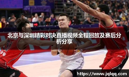 bwin必赢唯一官方网站