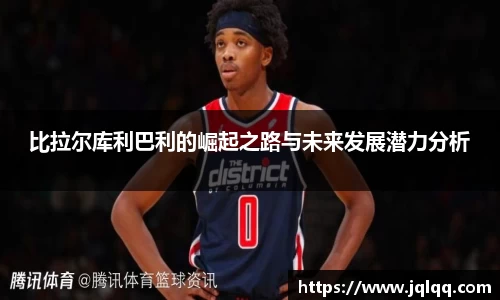 bwin必赢唯一官方网站