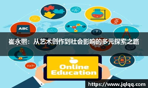 bwin必赢在线登录入口