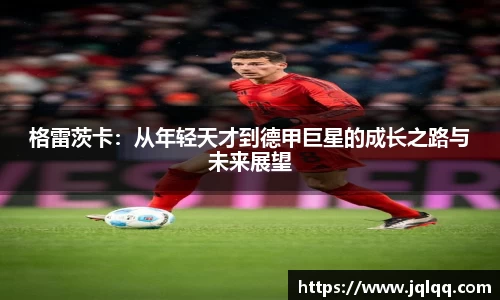 bwin必赢在线登录入口