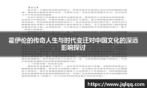 bwin必赢
