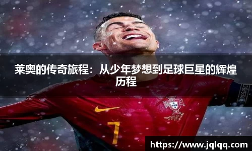 bwin必赢在线登录入口