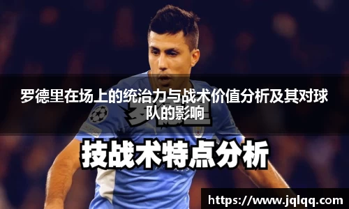 bwin必赢在线登录入口