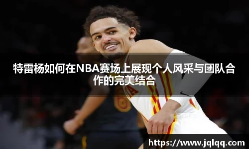 bwin必赢唯一官方网站