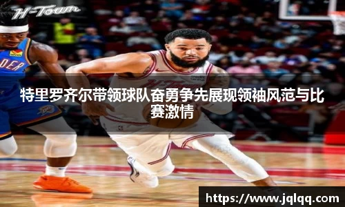 bwin必赢