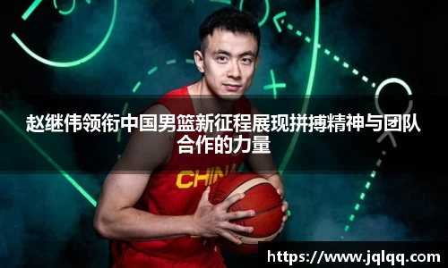 bwin必赢官网入口